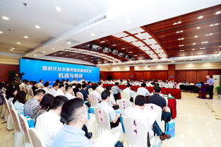新時(shí)代技術(shù)服務(wù)體系建設(shè)論壇在京舉辦，助力產(chǎn)業(yè)數(shù)字化轉(zhuǎn)型