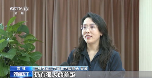 家政服務業步入萬億級市場，更多“好阿姨”正在加速培養，物業管理如何順勢而為？
